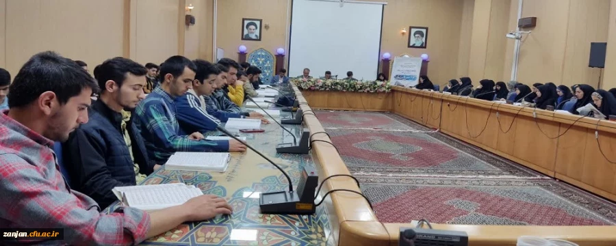 محفل انس با قرآن کریم و جشن میلاد حضرت زینب(س) 2