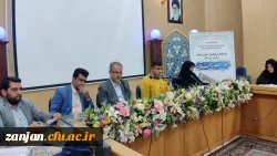 محفل انس با قرآن کریم و جشن میلاد حضرت زینب(س) 2