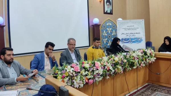 محفل انس با قرآن کریم و جشن میلاد حضرت زینب(س) 2