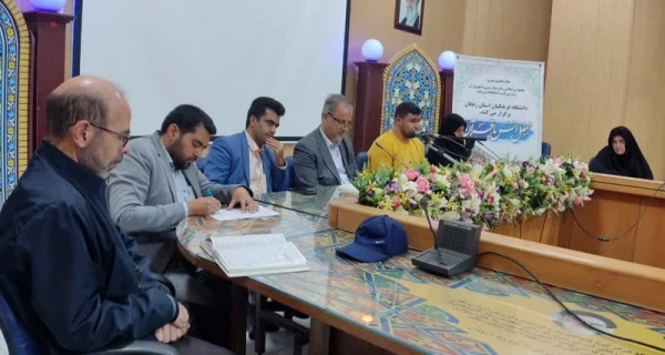 محفل انس با قرآن کریم و جشن میلاد حضرت زینب(س) 2