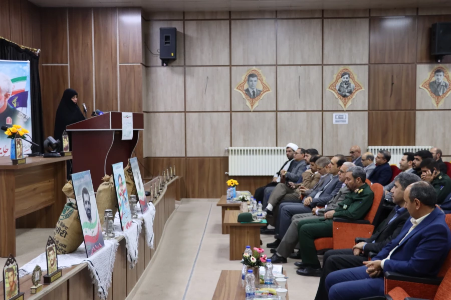 نشست سراسری 30 هزار نفری جبهه علمی و فرهنگی بسیج اساتید کشور 2