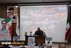 نشست سراسری 30 هزار نفری جبهه علمی و فرهنگی بسیج اساتید کشور 3