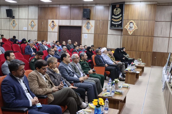 نشست سراسری 30 هزار نفری جبهه علمی و فرهنگی بسیج اساتید کشور 5