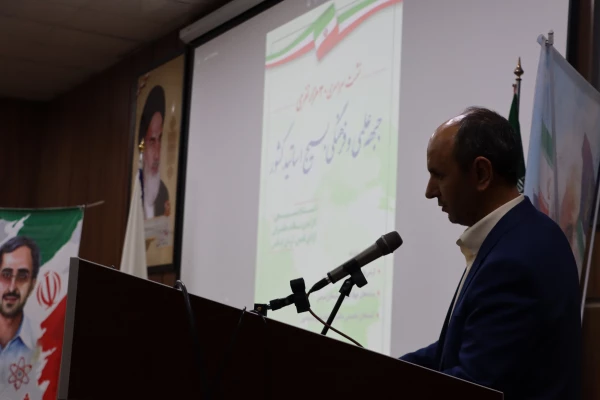 نشست سراسری 30 هزار نفری جبهه علمی و فرهنگی بسیج اساتید کشور 6