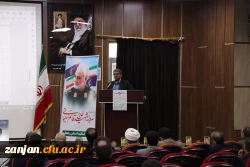 نشست سراسری 30 هزار نفری جبهه علمی و فرهنگی بسیج اساتید کشور 7