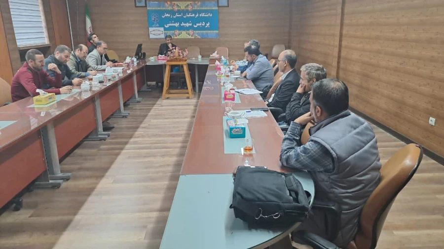 برگزاری نشست تخصصی اساتید کارورزی یک  2