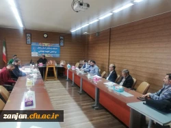 برگزاری نشست تخصصی اساتید کارورزی یک  3