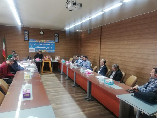 برگزاری نشست تخصصی اساتید کارورزی یک  3