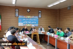 دومین جلسه کانون نماز با حضور اعضاء برگزار گردید. 3