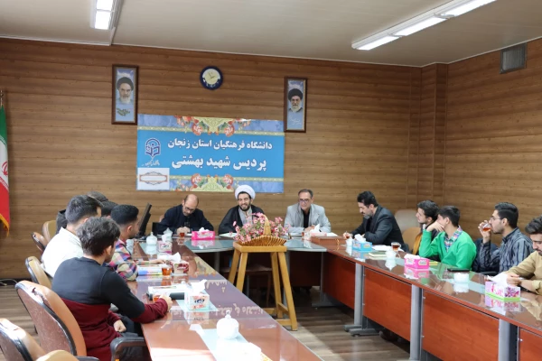 دومین جلسه کانون نماز با حضور اعضاء برگزار گردید. 3