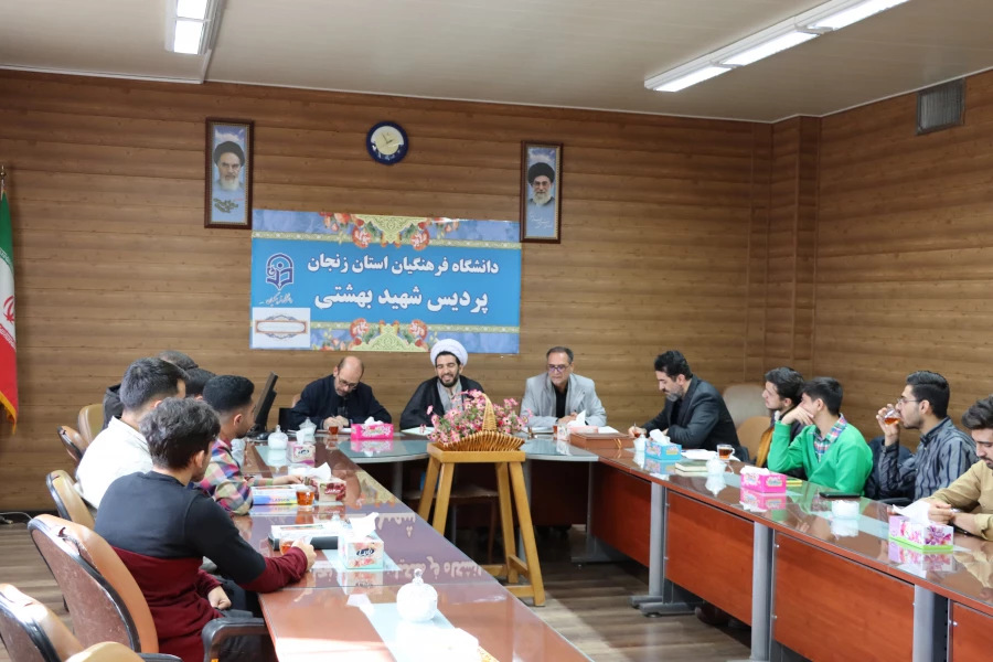 دومین جلسه کانون نماز با حضور اعضاء برگزار گردید. 3