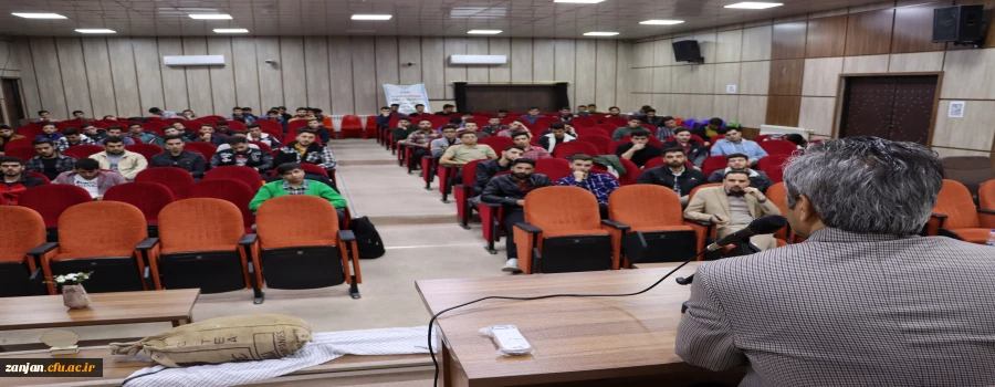 کارگاه فن بیان و معلمی با حضور دانشجویان پردیس شهید بهشتی 2