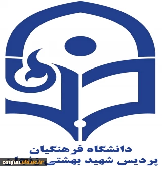 تکمیل سامانه مدیریت سرا ها