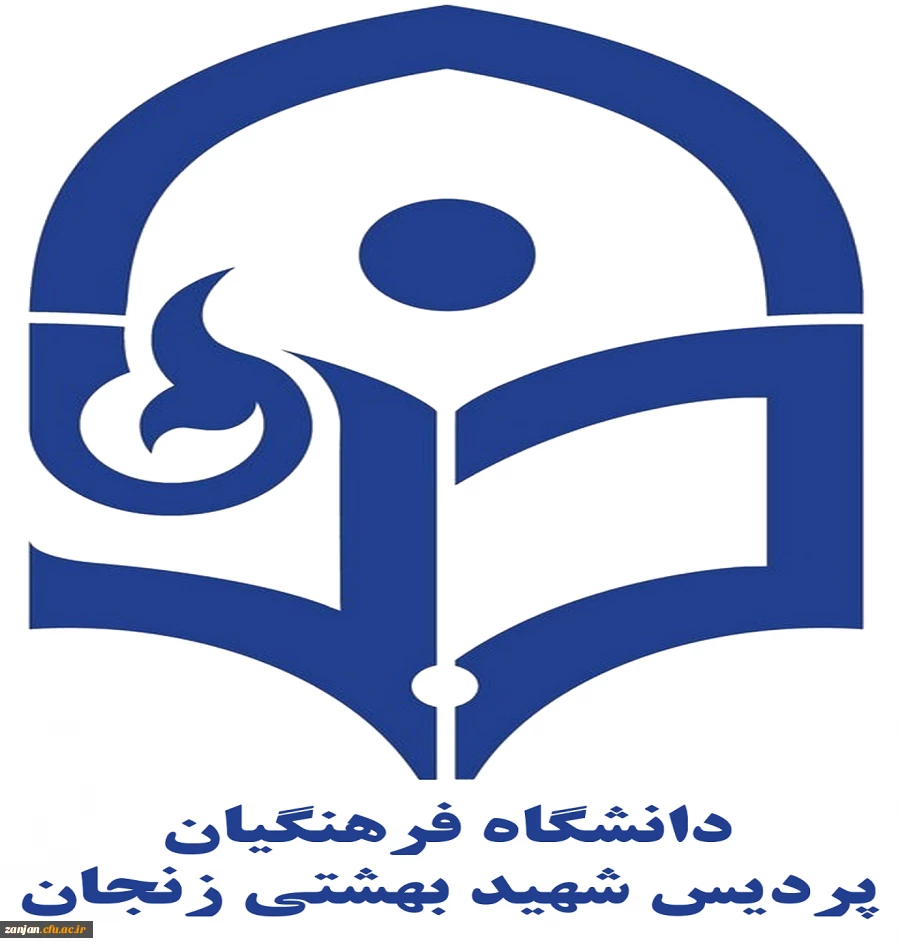 تکمیل سامانه مدیریت سرا ها 2