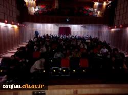  تماشای فیلم سرهنگ ثریا در سینما بهمن زنجان