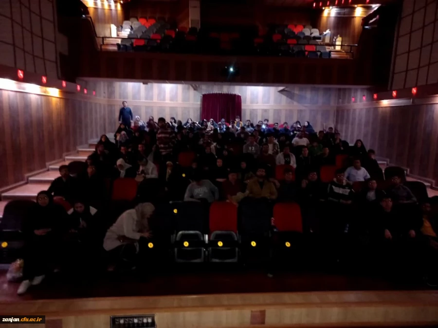  تماشای فیلم سرهنگ ثریا در سینما بهمن زنجان