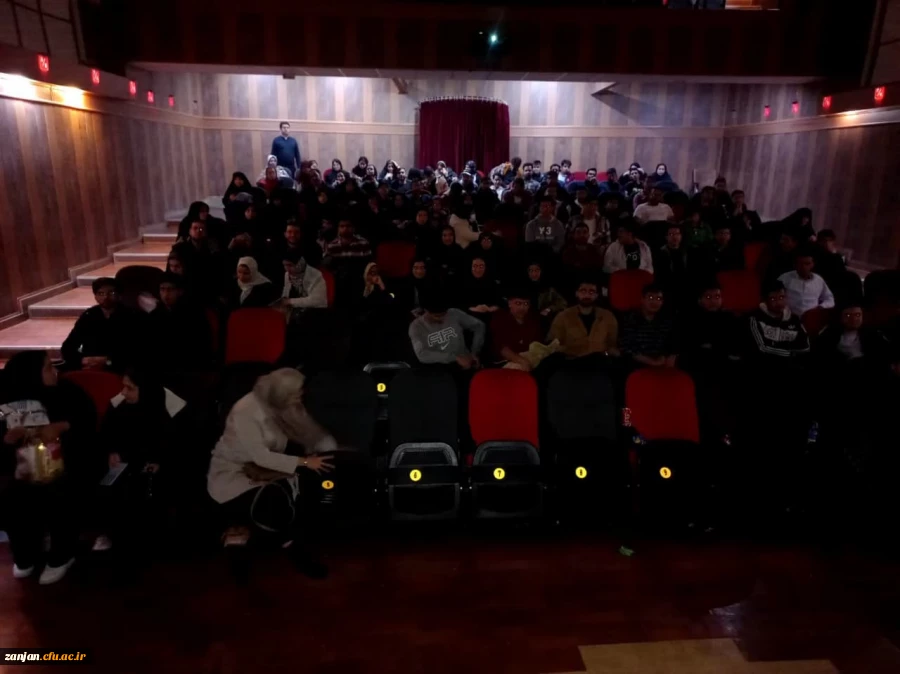  تماشای فیلم سرهنگ ثریا در سینما بهمن زنجان