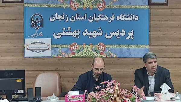 جلسه هم اندیشی اعضای شورای مرکزی «کانون نماز»  2