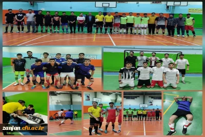 برگزاری افتتاحیه مسابقات فوتسال دانشجویی در پردیس شهید بهشتی