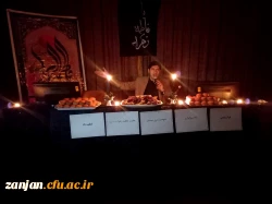  عزاداری شهادت حضرت زهرا   