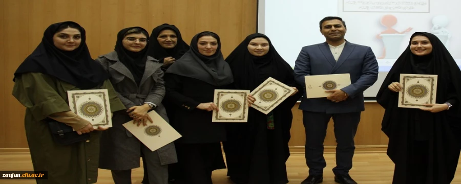 درخشش دانشجویان پردیس الزهرا(س) در مناظرات دانشجویی 2