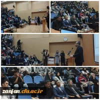 درخشش دانشجویان پردیس الزهرا(س) در مناظرات دانشجویی 2