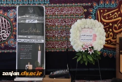 برگزاری مراسم یادبود زنده یاد دانشجو معلم حسین آقا مرادی 3