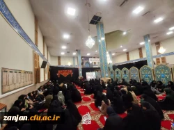 اجتماع هیئات دانشجویی دانشگاههای استان زنجان