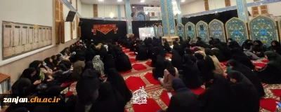 به گزارش روابط عمومی دانشگاه فرهنگیان استان زنجان:

اجتماع هیئات دانشجویی دانشگاه های استان زنجان