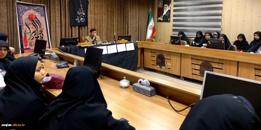  مراسم عزاداری شهادت حضرت زهرا«س» 2