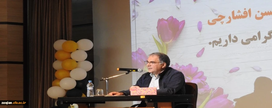 آئین گرامیداشت روز دانشجو با حضور  استاندار زنجان در جمع دانشجو معلمان دانشگاه فرهنگیان  2