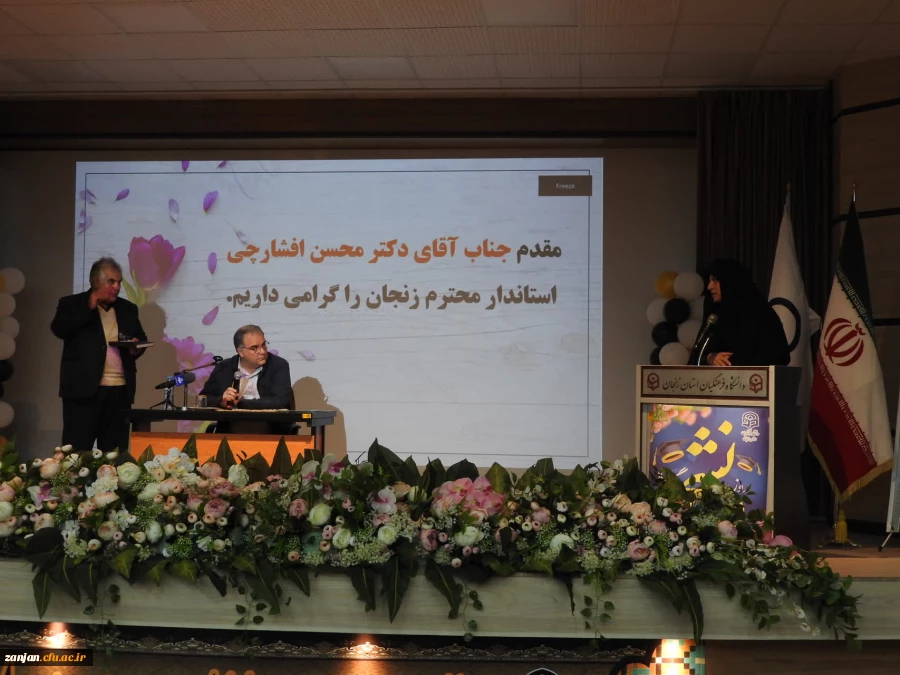 آئین گرامیداشت روز دانشجو با حضور  استاندار زنجان در جمع دانشجو معلمان دانشگاه فرهنگیان  4