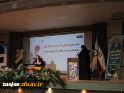 آئین گرامیداشت روز دانشجو با حضور  استاندار زنجان در جمع دانشجو معلمان دانشگاه فرهنگیان  6