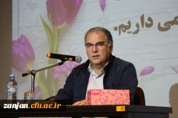 در دانشگاه فرهنگیان استان زنجان برگزار شد:
آئین گرامیداشت روز دانشجو با حضور استاندار زنجان در جمع دانشجو معلمان دانشگاه فرهنگیان 2