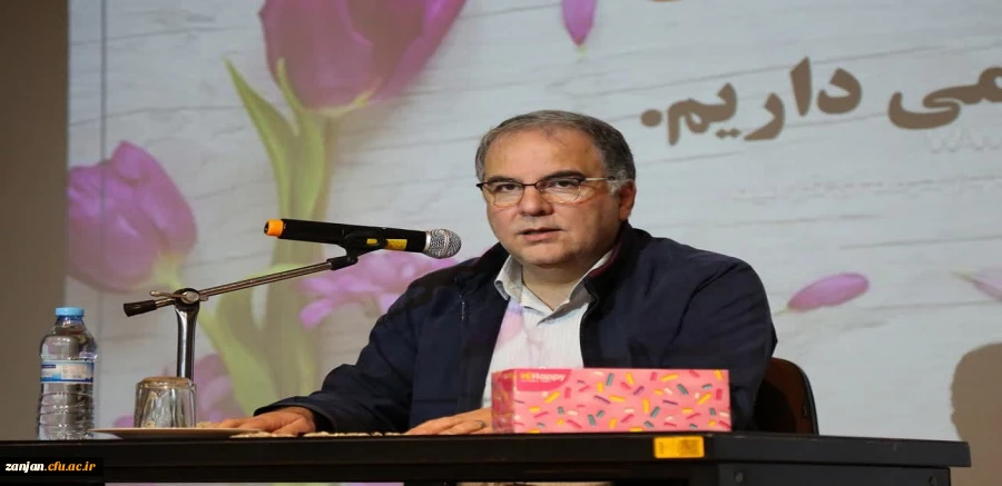 در دانشگاه فرهنگیان استان زنجان برگزار شد:
آئین گرامیداشت روز دانشجو با حضور استاندار زنجان در جمع دانشجو معلمان دانشگاه فرهنگیان 2