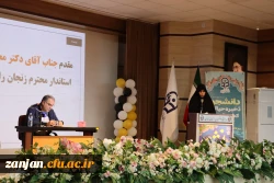 در دانشگاه فرهنگیان استان زنجان برگزار شد:
آئین گرامیداشت روز دانشجو با حضور استاندار زنجان در جمع دانشجو معلمان دانشگاه فرهنگیان 4