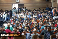 در دانشگاه فرهنگیان استان زنجان برگزار شد:
آئین گرامیداشت روز دانشجو با حضور استاندار زنجان در جمع دانشجو معلمان دانشگاه فرهنگیان 8