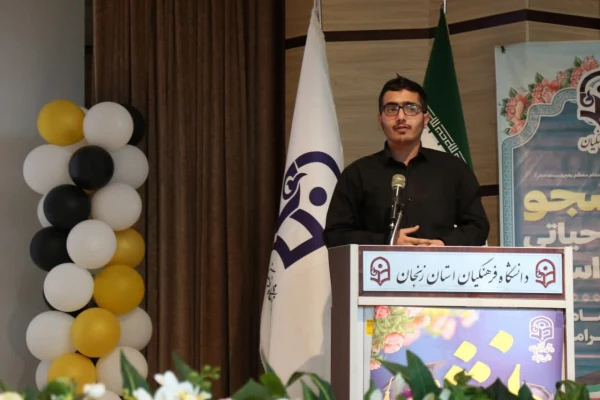 در دانشگاه فرهنگیان استان زنجان برگزار شد:
آئین گرامیداشت روز دانشجو با حضور استاندار زنجان در جمع دانشجو معلمان دانشگاه فرهنگیان 10