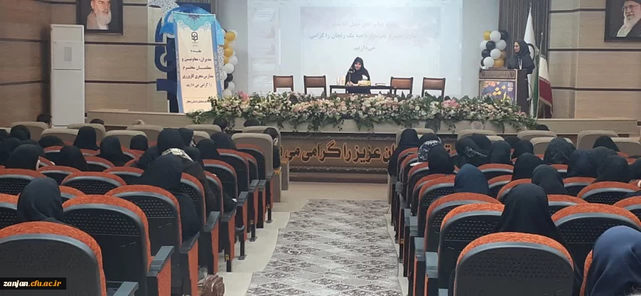 نشست هم اندیشی مدیران، معاونان و معلمان راهنمای مدارس مجری طرح کارورزی  6