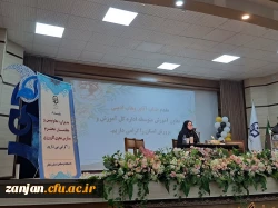 نشست هم اندیشی مدیران، معاونان و معلمان راهنمای مدارس مجری طرح کارورزی  8