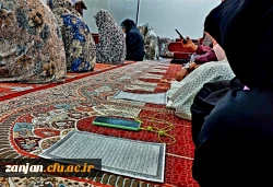 زیارت عاشورا 