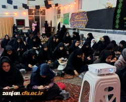  مراسم عزاداری ایام فاطمیه 