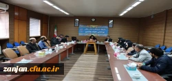 جلسه تمهید برگزاری کنگره بزرگداشت شهدای دانشجو معلم استان زنجان
