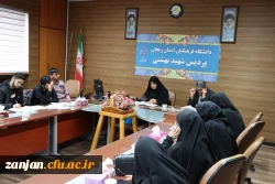 جلسه تمهید برگزاری کنگره بزرگداشت شهدای دانشجو معلم استان زنجان