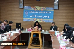 جلسه تمهید برگزاری کنگره بزرگداشت شهدای دانشجو معلم استان زنجان