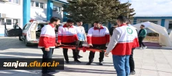 برگزاری مانور زلزله با همکاری هلال احمر زنجان 2