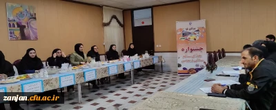 در دانشگاه فرهنگیان استان زنجان برگزار شد:

جشنواره غذای سالم، سنتی و بومی 