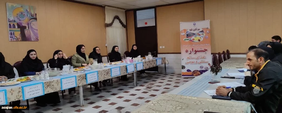 جشنواره غذای سالم، سنتی و بومی  2