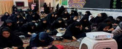  مراسم عزاداری ایام فاطمیه  2