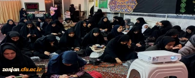  مراسم عزاداری ایام فاطمیه 